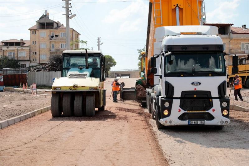 Nevşehir Belediyesi