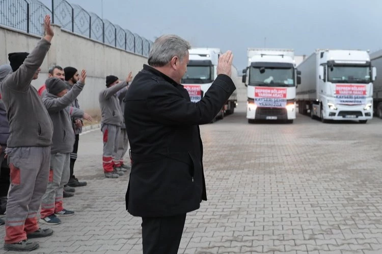 Kayseri Deprem Koordinasyonu Merkezi