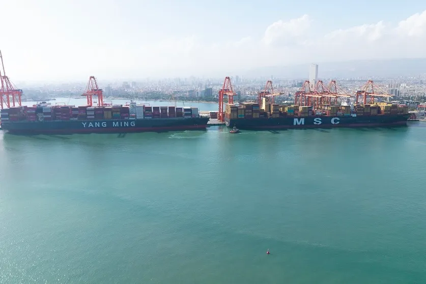 Mersin