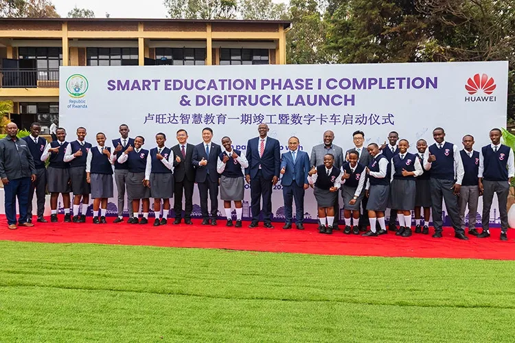 Ruanda, Akıllı Eğitim Projesi