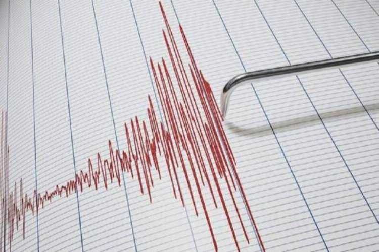 Çorumda 3,2 büyüklüğünde deprem