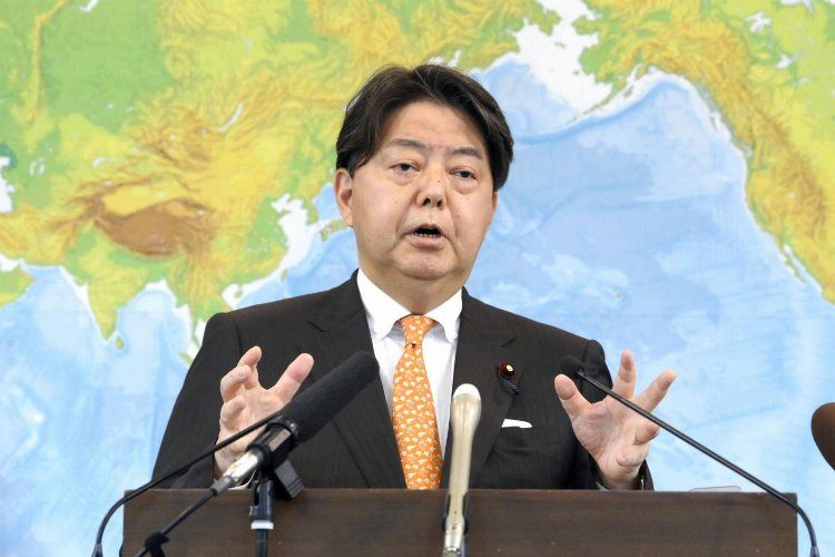 Japonya Dışişleri Bakanı Türkiyeye geliyor