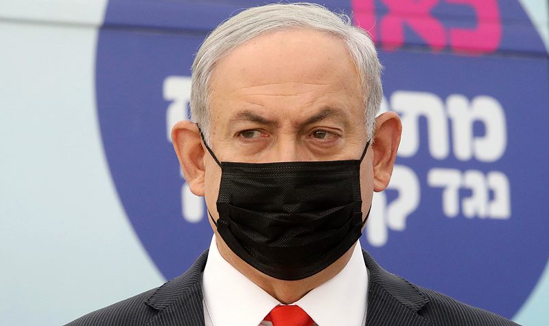 Netanyahu, Covid-19 şüphesi ile yeniden karantinada