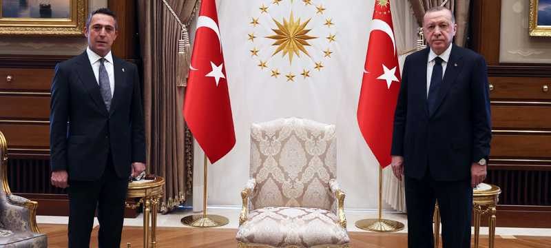 Cumhurbaşkanı Erdoğan, Ali Koç