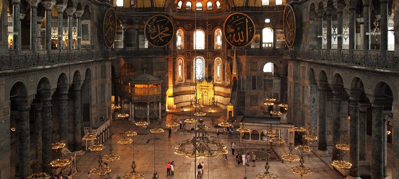 Ayasofya Camii