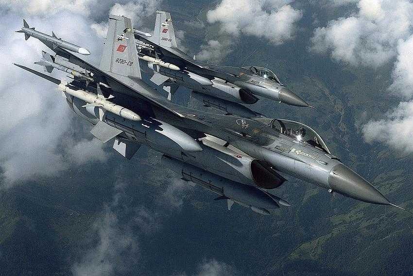 Valilik duyurdu:  F-16