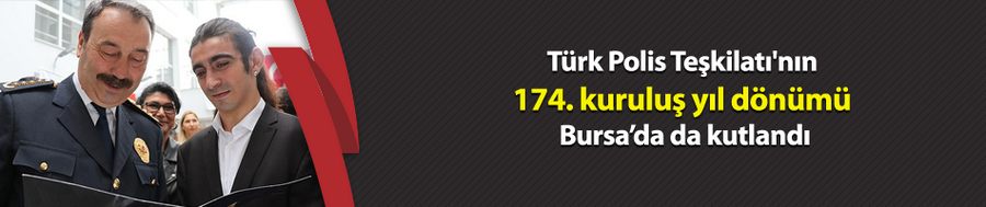 Türk Polis Teşkilatı