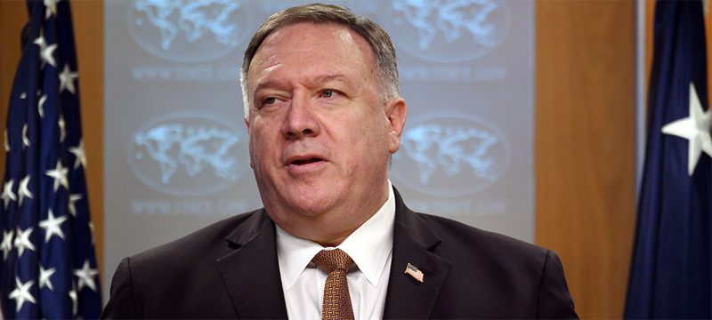 Pompeo