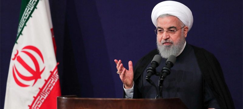 Ruhani: Milletimiz, ABD’ye teslim olmadı