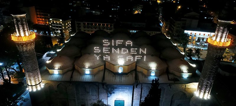 450 yıllık Ramazan mahyasında şifa mesajı...