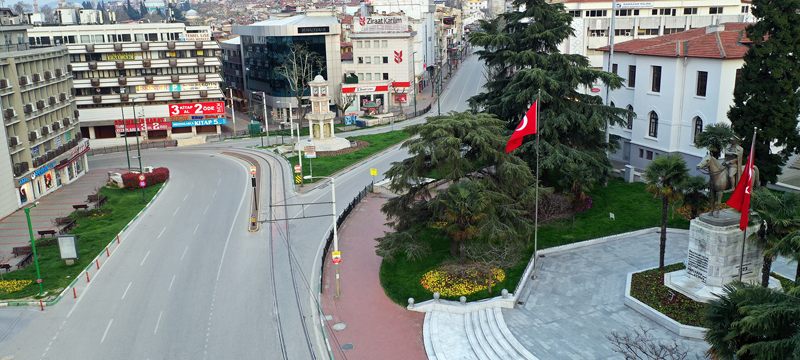 İçişleri Bakanlığı